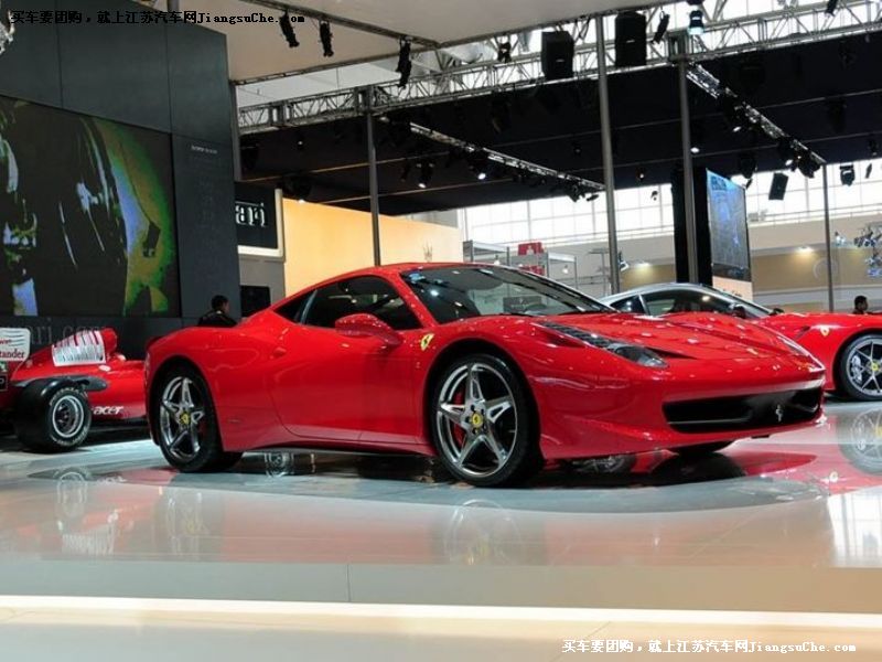 458Italia
۵7
鿴һͼ