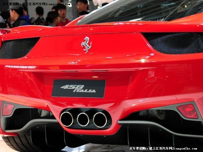 458Italia
װ7
鿴һͼ