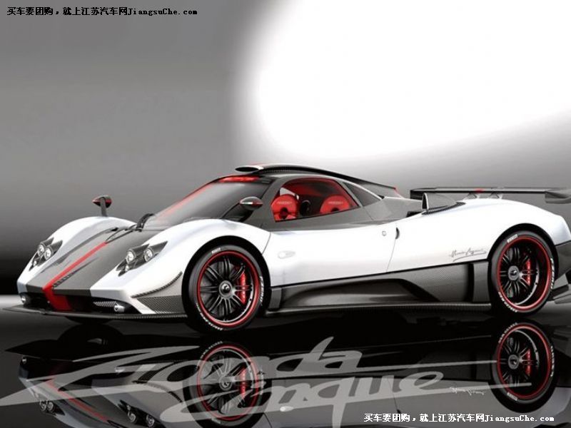 Zonda
۵7
鿴һͼ