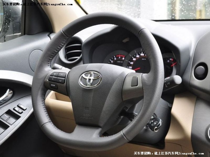 RAV4
пط̵7
鿴һͼ